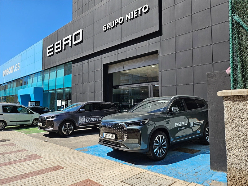 Ebro__0000_20250526_113857