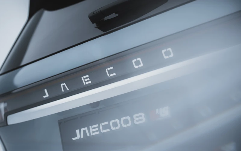 JAECOO 8 SHS